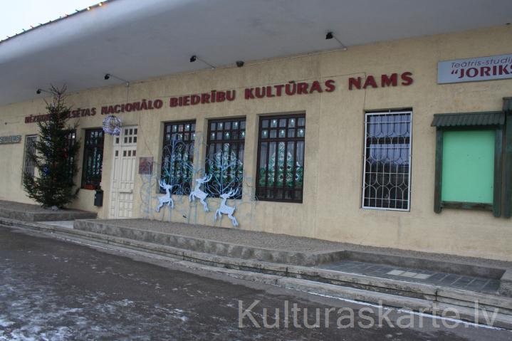 Rēzeknes pilsētas Nacionālo biedrību kultūras nams 
